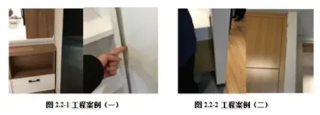 BIM与装配式|行业视角 | 建筑部品与构配件连接接口现状研究