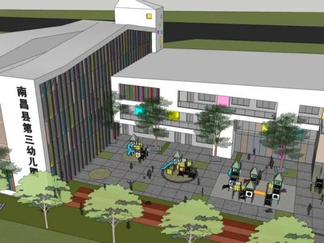 Sketchup学校模型|多层南昌县第三幼儿园，校园教育建筑，现代风格