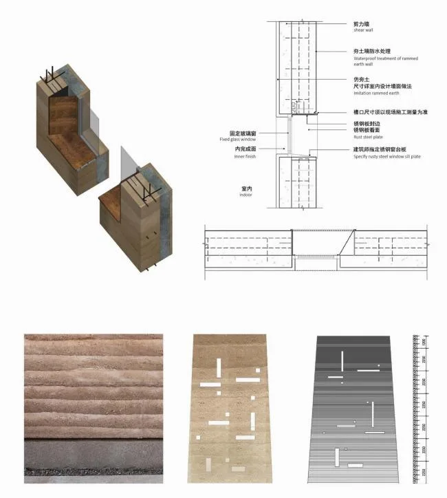 BIM建筑|黄地盘上错落睁开的“折扇”：郑州建业足球小镇旅客中间 / 水石设计