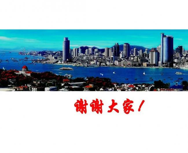 BIM与装配式|专家视角 | 林树枝：工程总承包存在的问题及对策