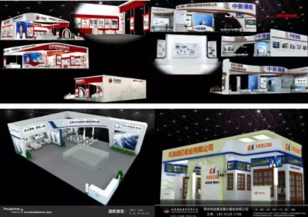 BIM与装配式|行业关注 | 2019天津国际建筑工业化及装配式建筑展览会即将开幕