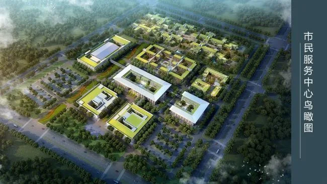 装配式|雄安新区市民服务中心装配式建筑实践经验分享