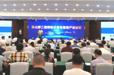 BIM与装配式|房子也能组装 2019年四川要新开工装配式建筑3500万平方米-BIM建筑网