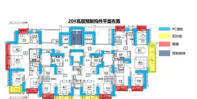 BIM与装配式|付志强：万科装配式的经验与反思