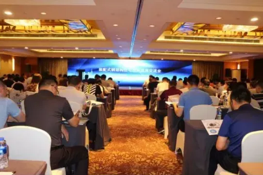 BIM与装配式|一周动态｜装配式建筑行业最新资讯 （2019.6.17-24）