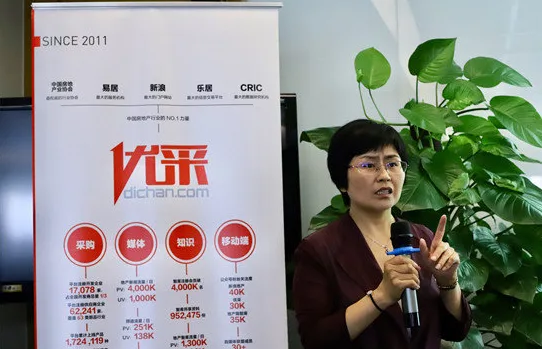 BIM与装配式|聚焦装配式内装发展新动向 优采商学院杭州站首次亮相