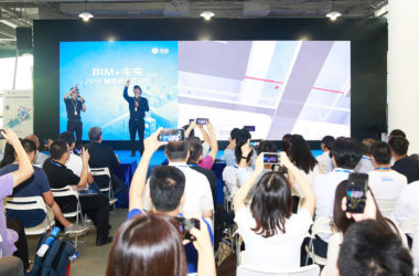 探索BIM+潜能  RIB集团为智慧建造提速-BIM建筑网