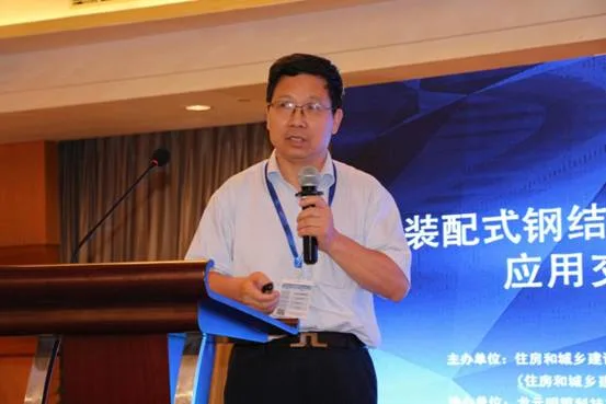 BIM与装配式|重磅消息 | 技术交流的盛宴——装配式钢结构住宅技术应用交流会在沪召开