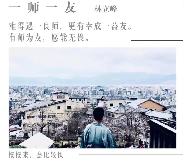 BIM建筑|Rac studio | 一则正经的招生告白2.0