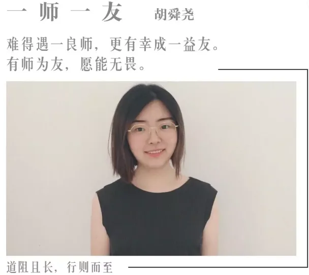 BIM建筑|Rac studio | 一则正经的招生告白2.0