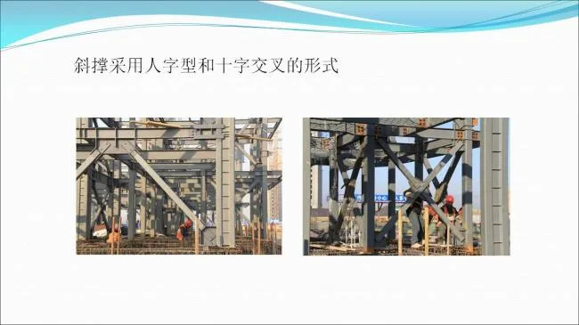 BIM与装配式|专家视角 | 郑培壮：异形柱钢结构体系在保障性住房建设中的应用与实践