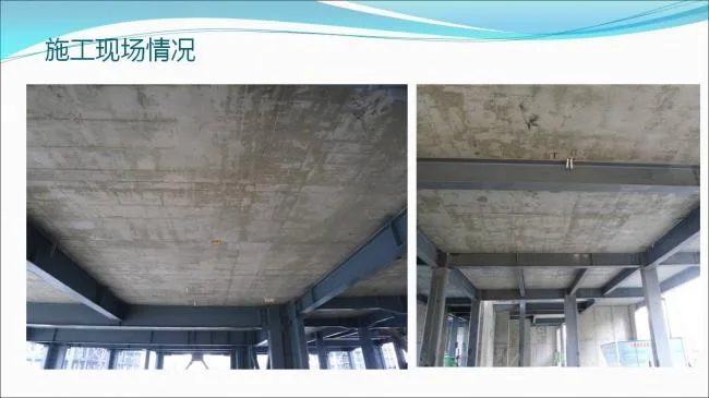 BIM与装配式|专家视角 | 郑培壮：异形柱钢结构体系在保障性住房建设中的应用与实践
