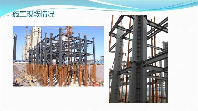 BIM与装配式|专家视角 | 郑培壮：异形柱钢结构体系在保障性住房建设中的应用与实践
