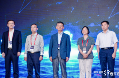 BIM与装配式|广联达携手业界发布《装配式建筑信息化应用与发展》报告-BIM建筑网