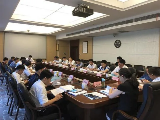 BIM与装配式|2019湖南（长沙）装配式建筑与工程技术博览会协调工作会议在长沙召开