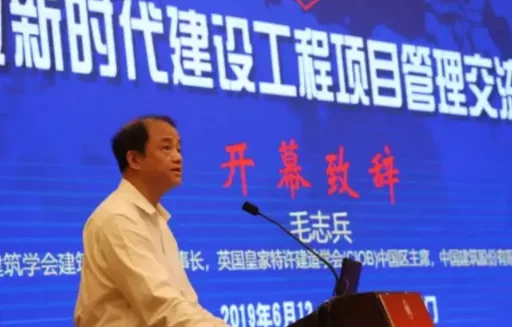 BIM与装配式|一周动态｜装配式建筑行业最新资讯 （2019.6.24-7.1）
