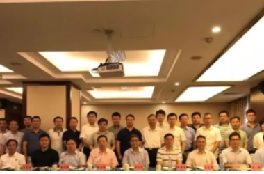 BIM与装配式|重磅消息 | 学会标准《装配式混凝土结构施工及验收规程》总体上达到国际先进水平-BIM建筑网