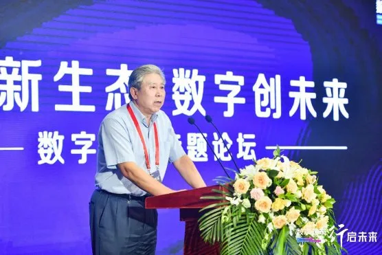 广联达携手业界共话“数字化供采” 精准服务赋能新时代建材供应链