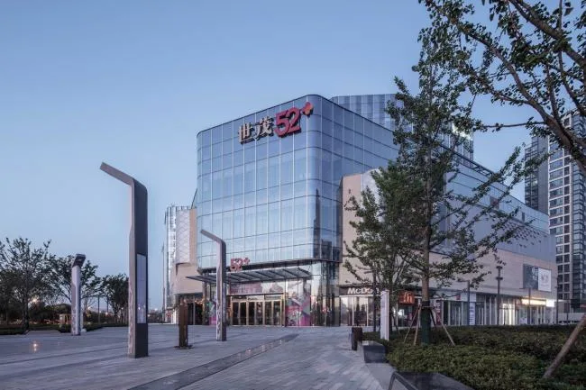 BIM建筑|城市共生空间——南京世茂智汇园 & 52+Mini Mall / 成执设计