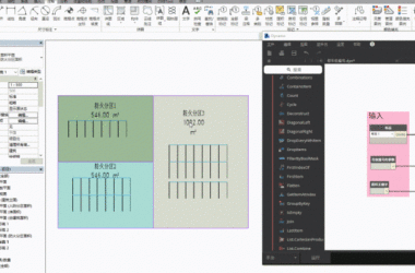 Dynamo_车位区域编号-BIM建筑网