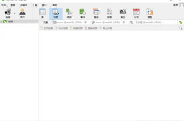 Revit二次开发|数据库操作(以mySQL为例)-BIM建筑网