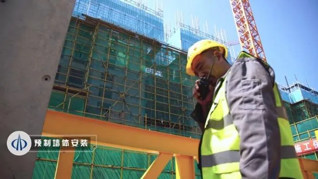BIM与装配式|聚焦山西省首例装配整体式剪力墙结构建设项目