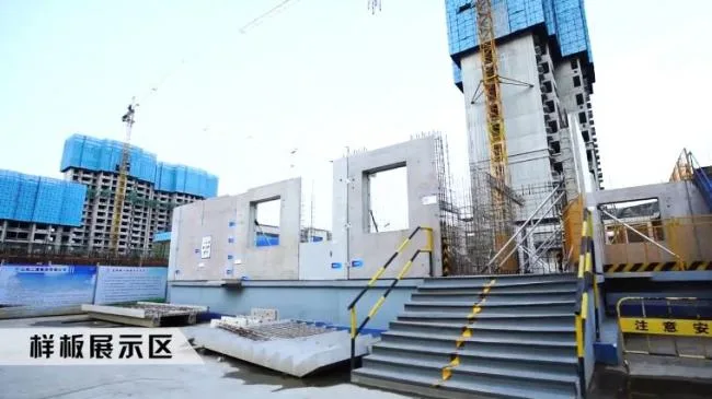 BIM与装配式|聚焦山西省首例装配整体式剪力墙结构建设项目