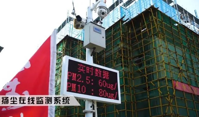 BIM与装配式|聚焦山西省首例装配整体式剪力墙结构建设项目