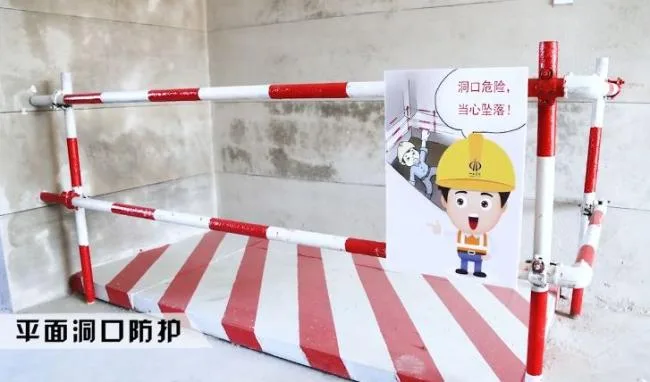 BIM与装配式|聚焦山西省首例装配整体式剪力墙结构建设项目