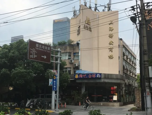 BIM建筑|直面微风，温顺而强盛的气场——静安商楼建筑更新 / ArchUnits|一栋设计工作室