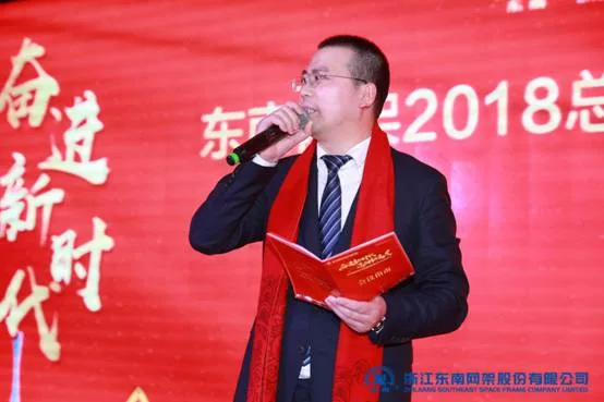 BIM与装配式|专家视角 | 郭庆：装配式钢结构住宅技术集成创新及工程实践