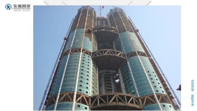 BIM与装配式|专家视角 | 郭庆：装配式钢结构住宅技术集成创新及工程实践