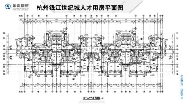 BIM与装配式|专家视角 | 郭庆：装配式钢结构住宅技术集成创新及工程实践