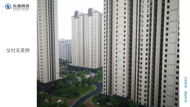 BIM与装配式|专家视角 | 郭庆：装配式钢结构住宅技术集成创新及工程实践