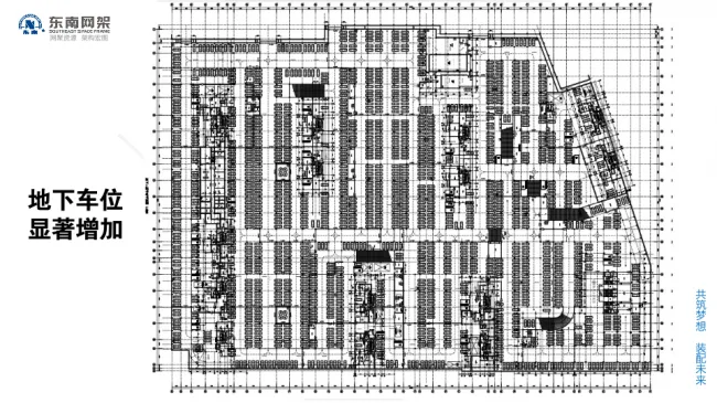 BIM与装配式|专家视角 | 郭庆：装配式钢结构住宅技术集成创新及工程实践