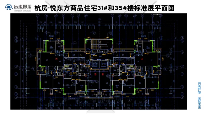 BIM与装配式|专家视角 | 郭庆：装配式钢结构住宅技术集成创新及工程实践