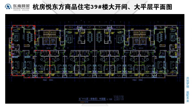 BIM与装配式|专家视角 | 郭庆：装配式钢结构住宅技术集成创新及工程实践