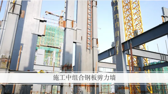 BIM与装配式|专家视角 | 郭庆：装配式钢结构住宅技术集成创新及工程实践
