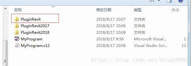 Revit二次开发——如何搭建多版本的框架，方便编程