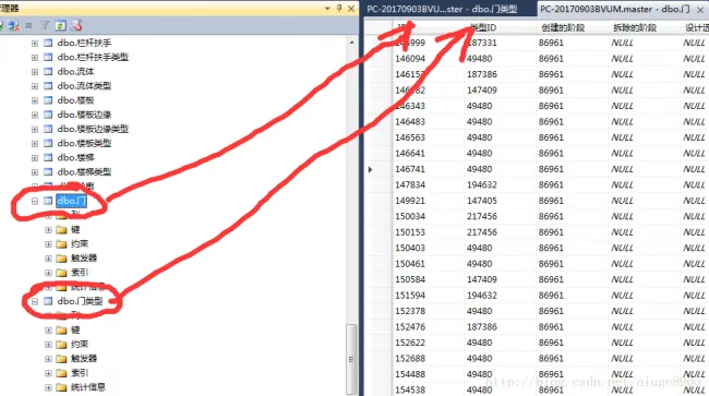 Revit明细表读取、将明细表数据存储到sql server数据库、python读取数据库