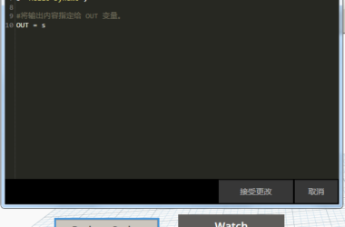 Revit中Dynamo编程——Python代码-BIM建筑网