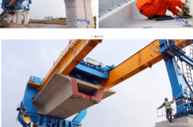 BIM与装配式|装配式新技术助力京雄城际铁路顺利推进-BIM建筑网