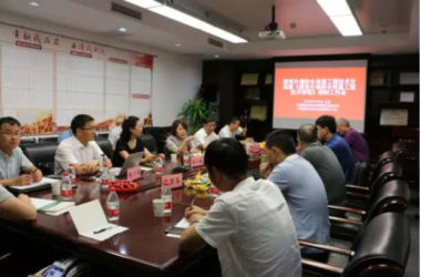 BIM与装配式|建筑外墙防水保温工程技术交流暨《建筑外墙防水保温工程技术规程》编制工作会召开-BIM建筑网