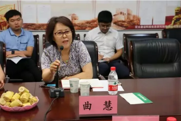 BIM与装配式|建筑外墙防水保温工程技术交流暨《建筑外墙防水保温工程技术规程》编制工作会召开