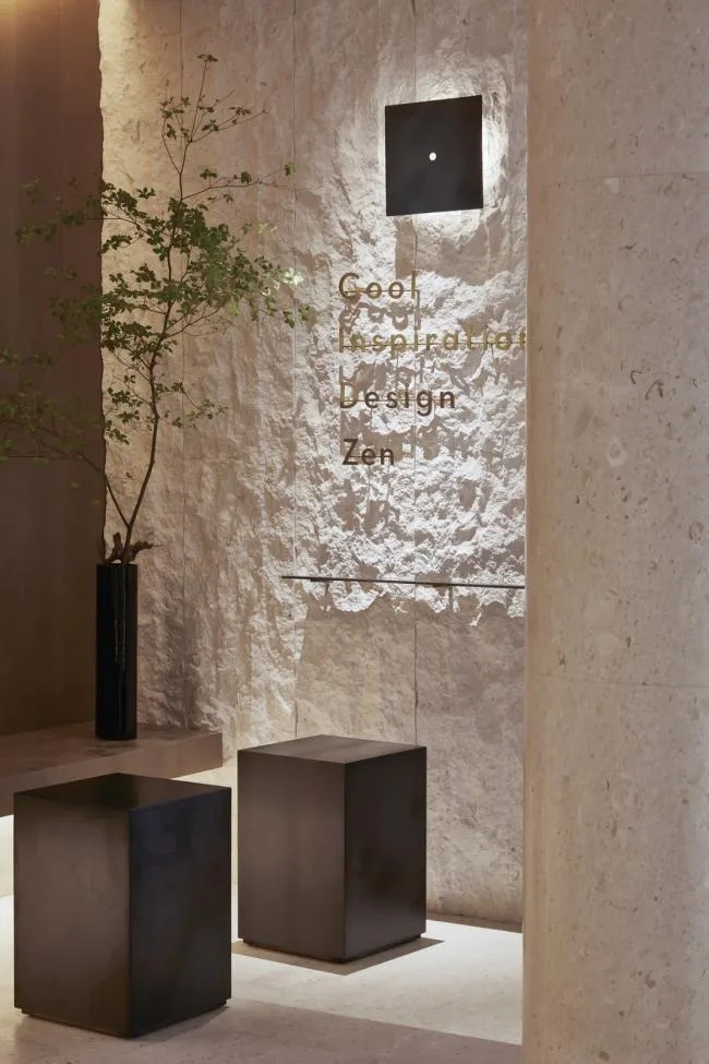 BIM建筑|城市山川——喜茶厦门磐基名品中间店 / BloomDesign绽放设计