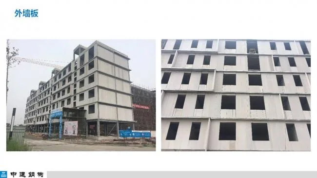 BIM与装配式|专家视角| 顾磊：钢结构装配式住宅的技术路线和案例
