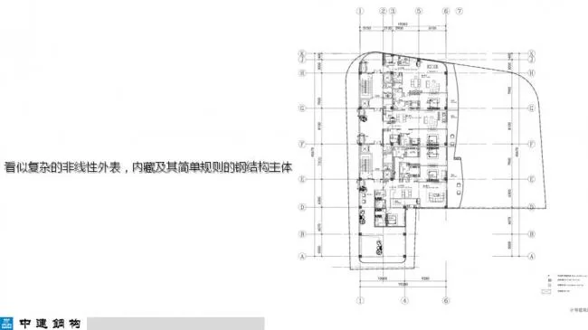 BIM与装配式|专家视角| 顾磊：钢结构装配式住宅的技术路线和案例