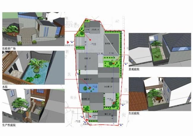 BIM建筑|一个小而美的另类法庭 / 致年夜建筑工作室/正东设计