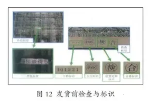 BIM与装配式|日本PC构件厂琦玉县滑川工厂模式解析