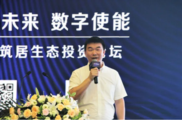 BIM与装配式|装配式+数字化：以新常识构筑家的卫浴空间
